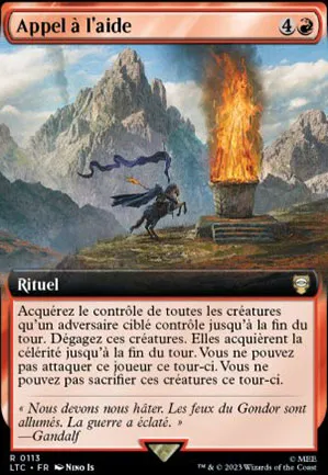 Appel à l'aide