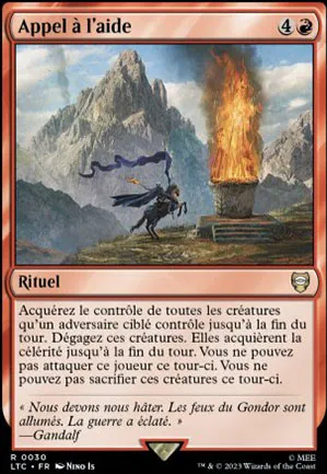 Appel à l'aide