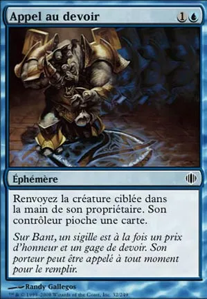 Appel au devoir
