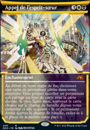 Appel de l'esprit-sœur