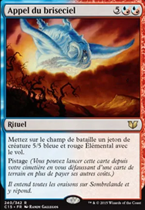 Appel du briseciel