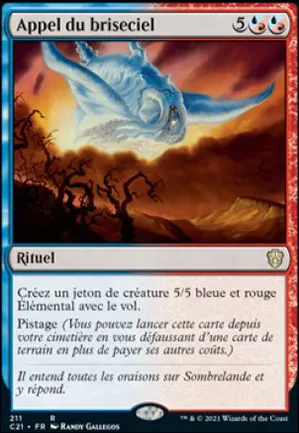 Appel du briseciel
