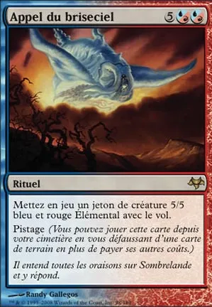 Appel du briseciel