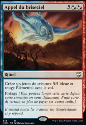 Appel du briseciel