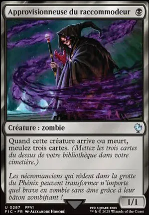 Approvisionneuse du raccommodeur