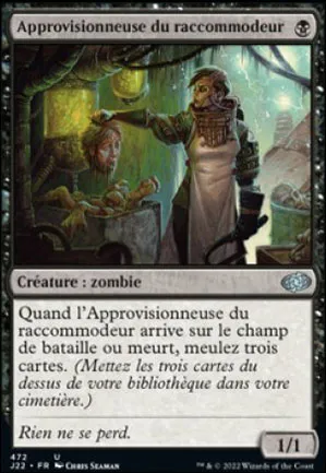 Approvisionneuse du raccommodeur