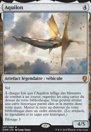 Aquilon