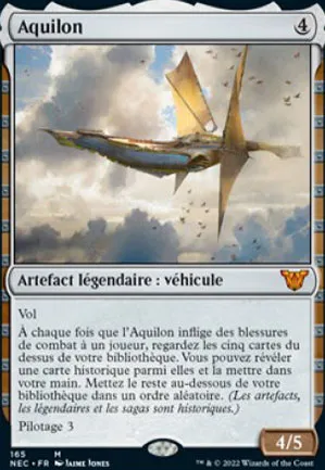 Aquilon