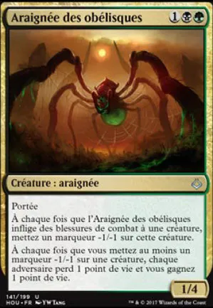Araignée des obélisques