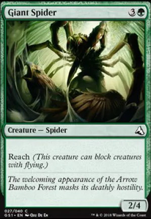Araignée géante