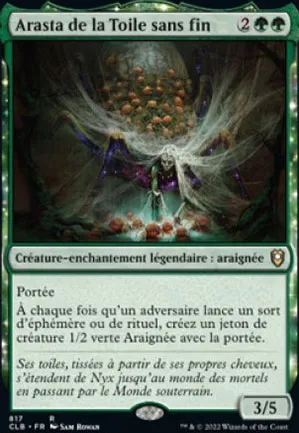 Arasta de la Toile sans fin