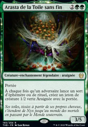 Arasta de la Toile sans fin