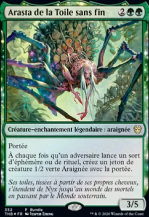 Arasta de la Toile sans fin