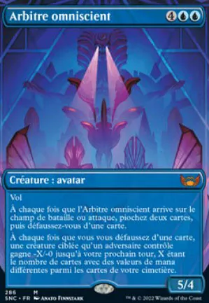 Arbitre omniscient
