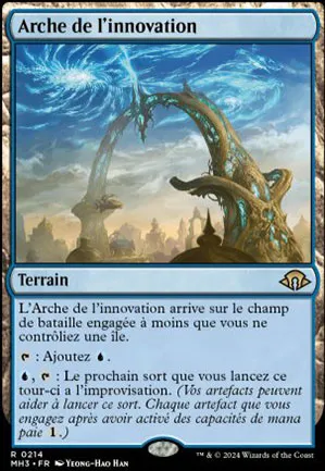 Arche de l'innovation
