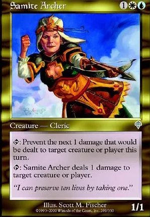Archer sanctif