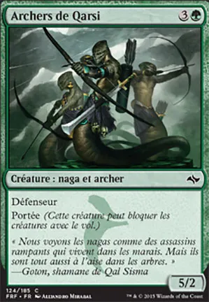 Archers de Qarsi
