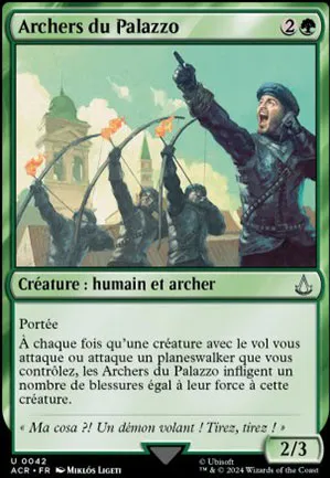 Archers du Palazzo