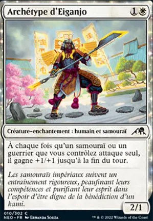 Archétype d'Eiganjo