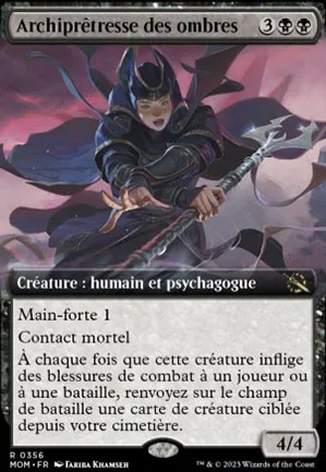 Archiprêtresse des ombres