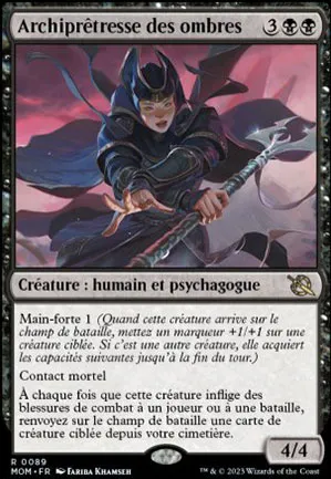 Archiprêtresse des ombres