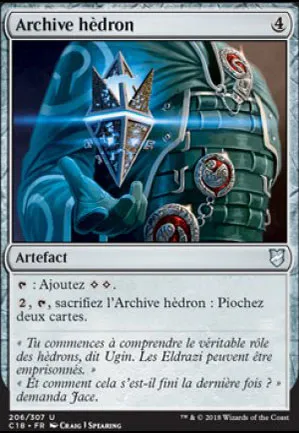 Archive hèdron