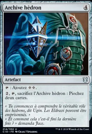 Archive hèdron