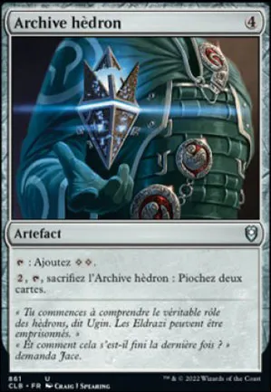 Archive hèdron