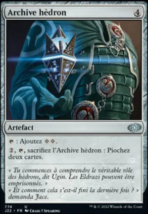 Archive hèdron
