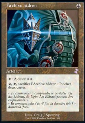 Archive hèdron