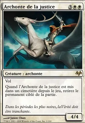 Archonte de la justice
