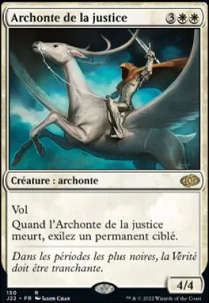 Archonte de la justice