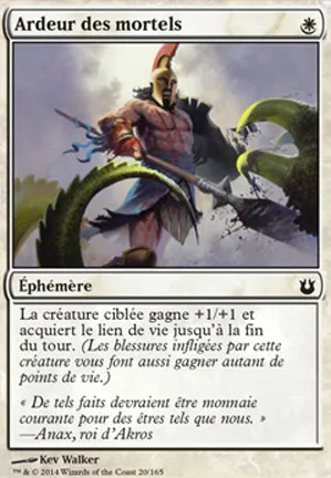 Ardeur des mortels