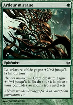 Ardeur mirrane