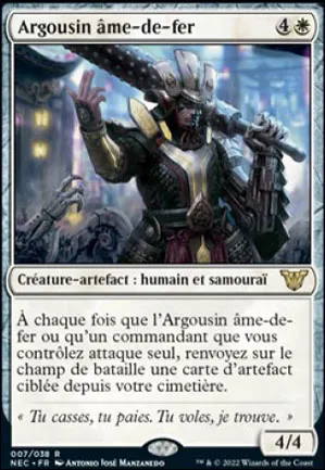 Argousin âme-de-fer
