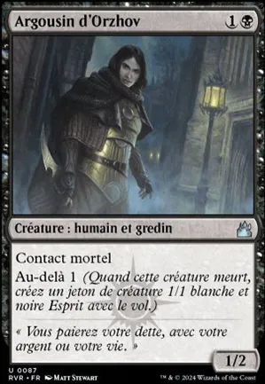 Argousin d'Orzhov