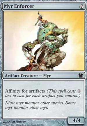Argousin myr