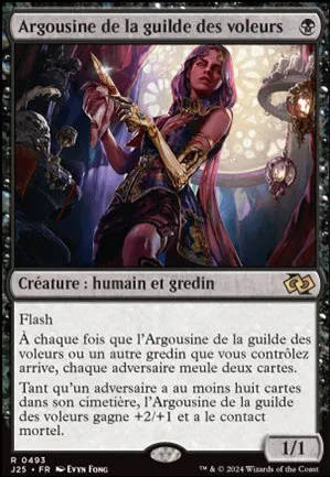 Argousine de la guilde des voleurs