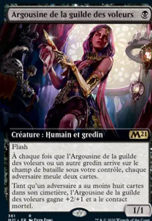 Argousine de la guilde des voleurs
