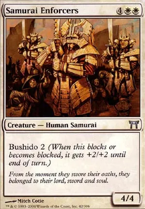 Argousins samouraïs