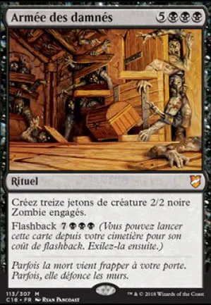 Armée des damnés
