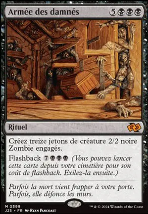Armée des damnés