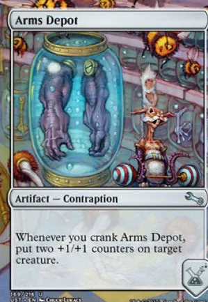 Arms Depot