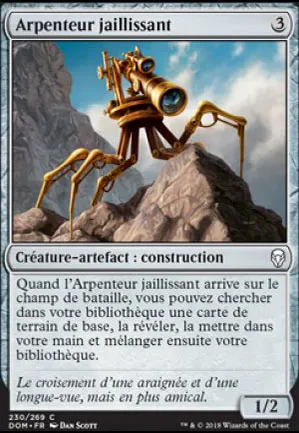 Arpenteur jaillissant