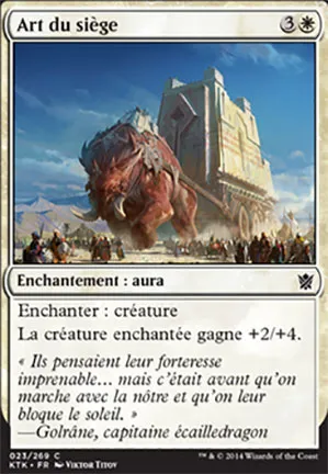 Art du siège