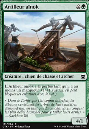 Artilleur aïnok