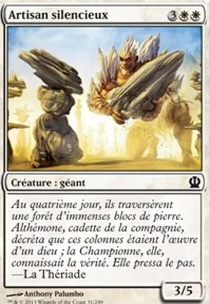 Artisan silencieux