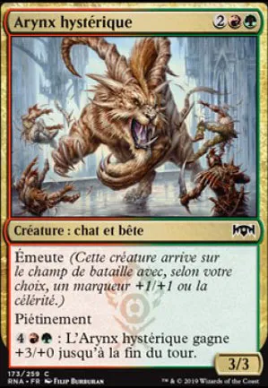 Arynx hystérique