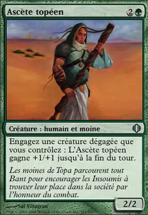 Ascète topéen