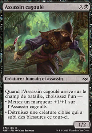 Assassin cagoulé